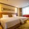 Shanshui Trends Hotel Foto: Shanshui Trends Hotel