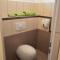 Vasarely Luxury Flat