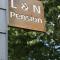 Pension Sölde UG