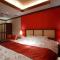 Hotel Water Gate Tokuyama (Adult Only) - Sunan