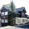 Pension & Ferienwohnung Oberhof 810 M