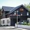 Pension & Ferienwohnung Oberhof 810 M