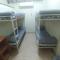 Foto: Arava Hostel 151/154