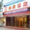 Foto: Home Inn Langzhong Gucheng Xincun Road