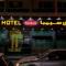 Simba Hotel - Dubaj