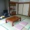 Inn Yamanami