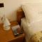 B&B dei Filosofi Bed and Breakfast - Perugia