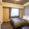 Hotel Route Inn Minami Yokkaichi - Йоккаити