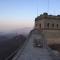 Foto: Beijing Badaling Leo Great Wall Hostel 15/65