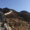 Foto: Beijing Badaling Leo Great Wall Hostel 14/65