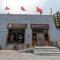 Foto: Beijing Badaling Leo Great Wall Hostel 2/65