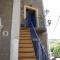 Il Faro