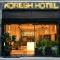 Foto: Koresh Hotel 19/34