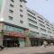 Jinjiang Inn Beijing Wangfujing