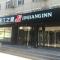 Jinjiang Inn - Beijing Olympic Village Datun Road