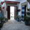 Vivienda de Alojamiento Rural Casa Naty