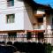 Classic Hotel - صوفيا