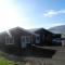 Icelandhorsetours - Helluland