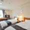 Kobe City Gardens Hotel (Formally Hotel Kobe Shishuen)