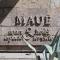 Apart Hotel Maue