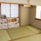 Weekly Hotel Kokura