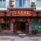 Foto: Shan Ju Ge Hotel Yangshuo 28/52