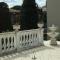 Stefanos House
