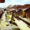 Apartamentos Formigal - 福米加尔