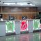 Auckland Airport Kiwi Hotel
