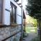 Foto: Guest House Gradina 29/57