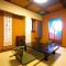Hamazen Ryokan