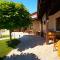 Boutique Complex Trakiets