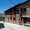 Casa Forn