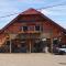 Restaurant Pension-Anton