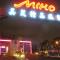 Miho Boutique Motel
