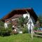 Hotel Romantica