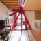 Kawada House Homestay