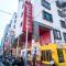 Taipei Breeze Guesthouse