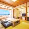 Kofu Kinenbi Hotel