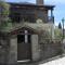 Guesthouse Ariadni