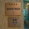 Apartmani MG