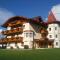 Hotel-Garni Weidacherhof - 洛伊塔施