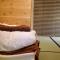 Hakone Guesthouse Toi