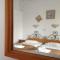 Pension Hlias - Chora Amorgos