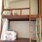 Amanohashidate Youth Hostel