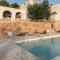 La Residenza - Corte dei Messapi Raro Villas Collection - 奥斯图尼