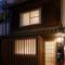 Miyabi Cosy House