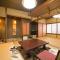Kappo Ryokan Shiroyama