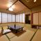 Kappo Ryokan Shiroyama