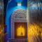 Riad Hiba